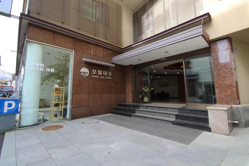 Daedong Hotel Jeju Exterior foto